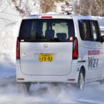 【画像】【試乗】夏のシッカリ感は確認済み！　冬の安心感も半端なかった!!　ブリヂストンの新作スタッドレス「ブリザック WZ-1」の進化っぷりに感動 〜 画像23