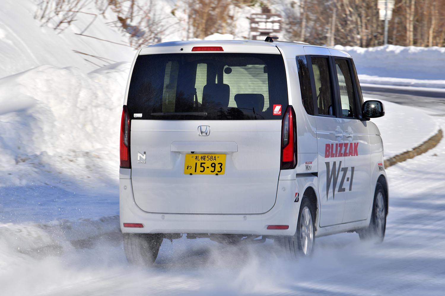 ブリヂストン・ブリザック WZ-1を桂　伸一が試す 〜 画像23