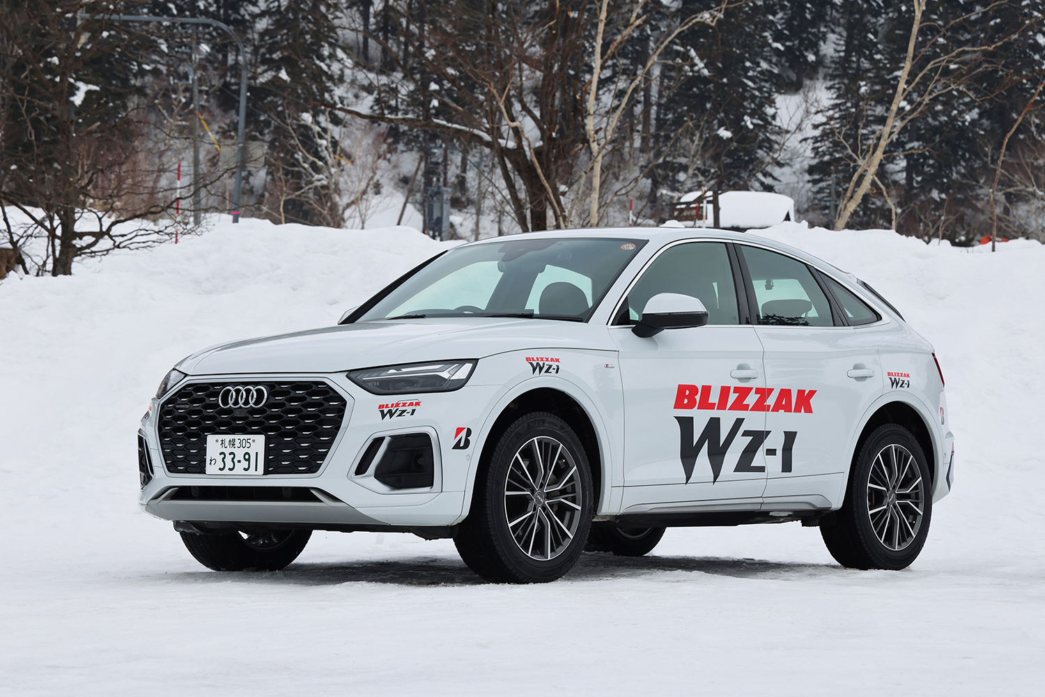 ブリヂストン・ブリザック WZ-1を桂　伸一が試す 〜 画像29