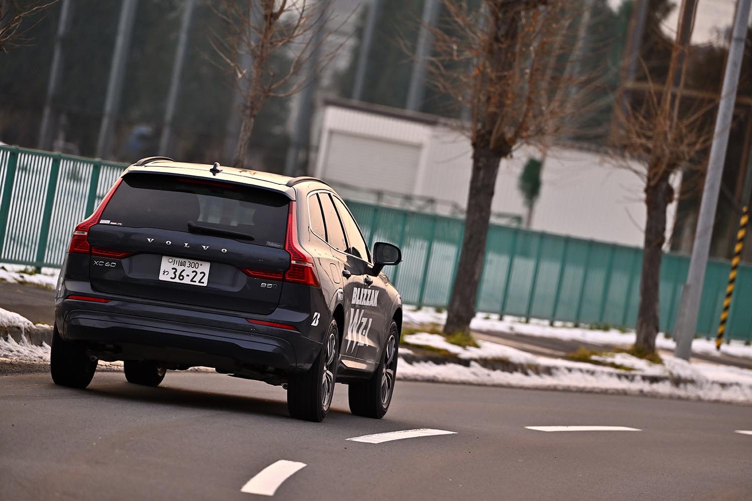 ブリヂストン・ブリザック WZ-1を桂　伸一が試す 〜 画像10