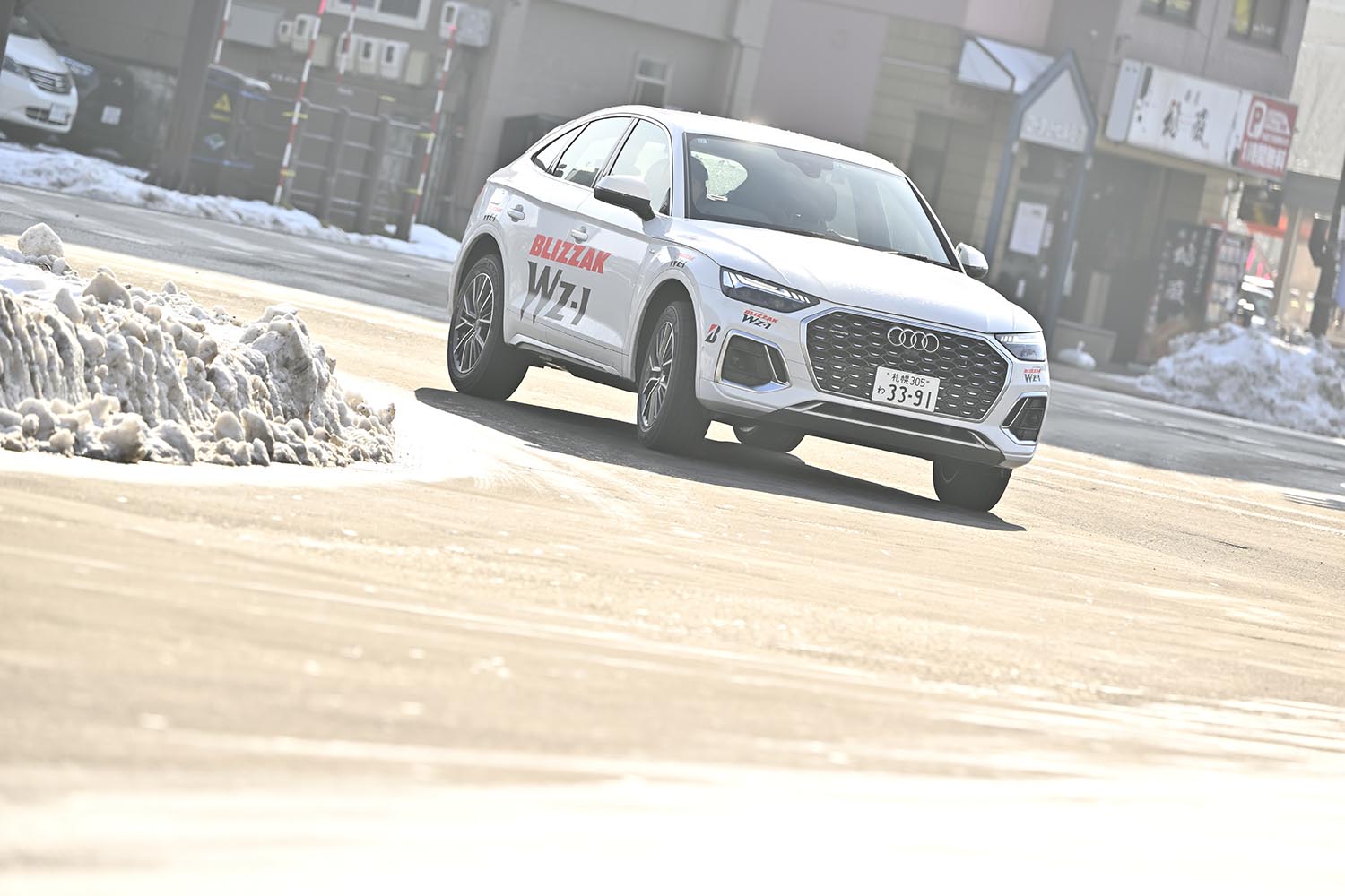 ブリヂストン・ブリザック WZ-1を桂　伸一が試す 〜 画像9