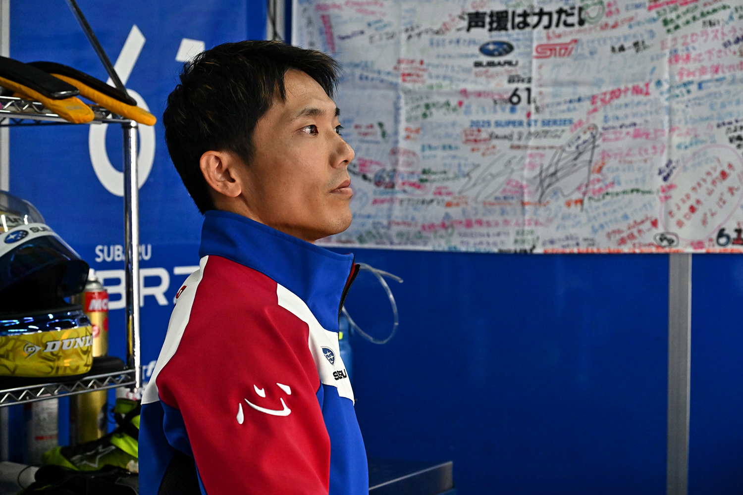 BRZ GT300でスーパーGTを戦ってきた井口選手・山内選手にEJ20についてインタビュー 〜 画像15