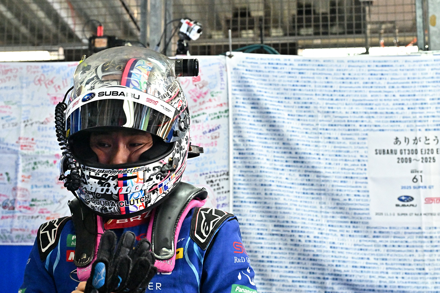 BRZ GT300でスーパーGTを戦ってきた井口選手・山内選手にEJ20についてインタビュー 〜 画像16