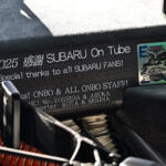 【画像】さよならEJ20！　名エンジンとともにSUPER GTを戦った井口・山内の両ドライバーが思い出を振り返る！ 〜 画像17