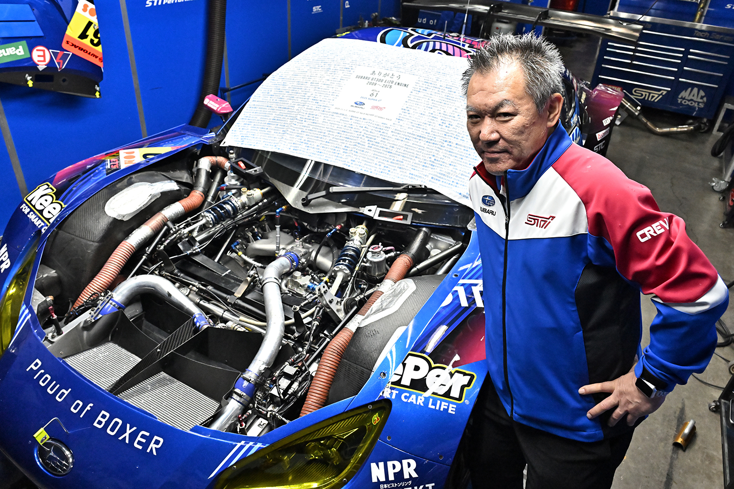 BRZ GT300でスーパーGTを戦ってきた井口選手・山内選手にEJ20についてインタビュー 〜 画像18