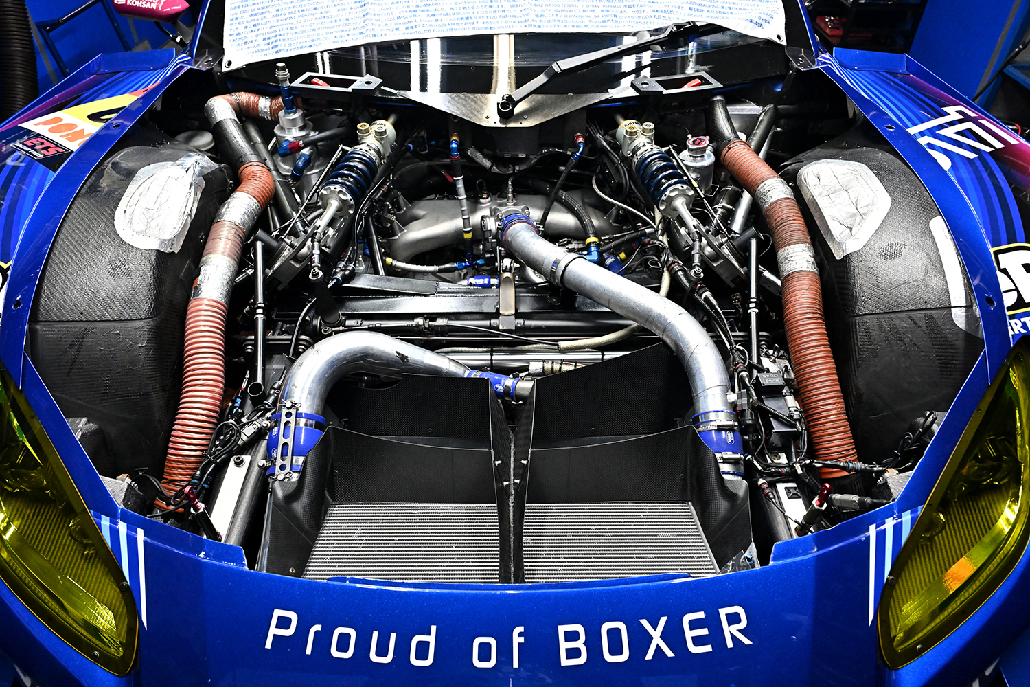 BRZ GT300でスーパーGTを戦ってきた井口選手・山内選手にEJ20についてインタビュー 〜 画像20