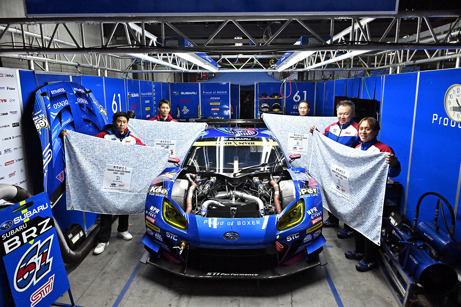 BRZ GT300でスーパーGTを戦ってきた井口選手・山内選手にEJ20についてインタビュー 〜 画像22