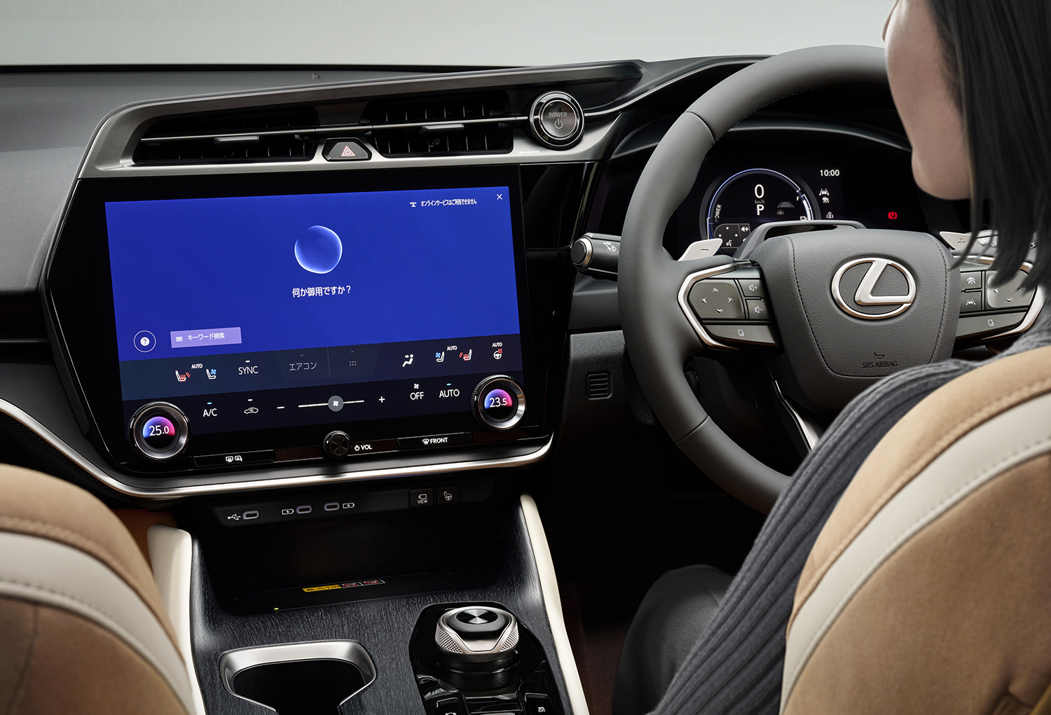 新型レクサスRZがデビュー 〜 画像71