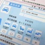 【画像】豪雨で愛車がまさかの水没！　自然災害の種類によって保険適用かどうかはわかれる!! 〜 画像4