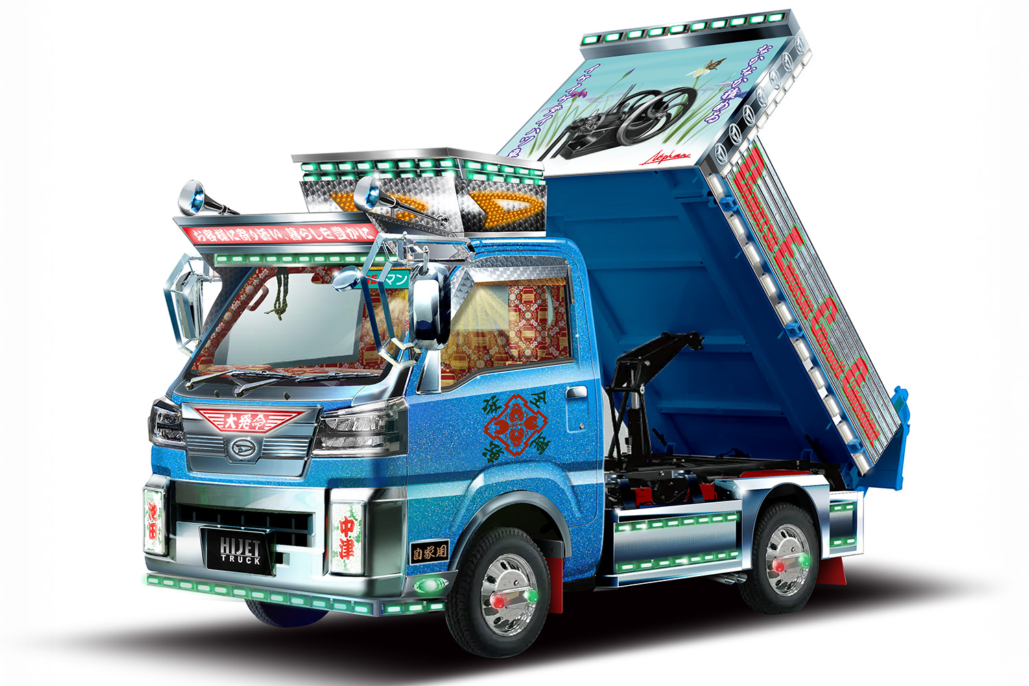 「ハイゼット トラック PTO ダンプ 大発命（ダイハツメイ）」のフロントスタイリング