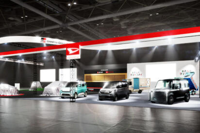 軽トラが「輪投げの的」になる!?　ダイハツが「東京オートサロン2026」にもち込む「暮らしがおもろくなる」クルマとは