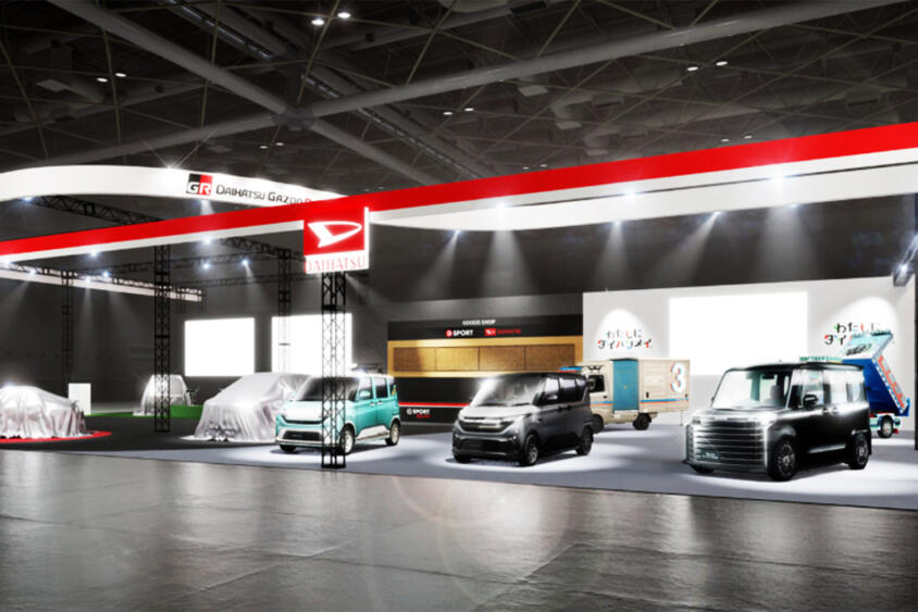 軽トラが「輪投げの的」になる!?　ダイハツが「東京オートサロン2026」にもち込む「暮らしがおもろくなる」クルマとは