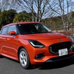 【画像】ぶっちゃけ値段の差もほぼないし燃費もATのほうがいい！　それでも「好きだから」以外にMTを選ぶメリットがあるのか考えてみた 〜 画像1