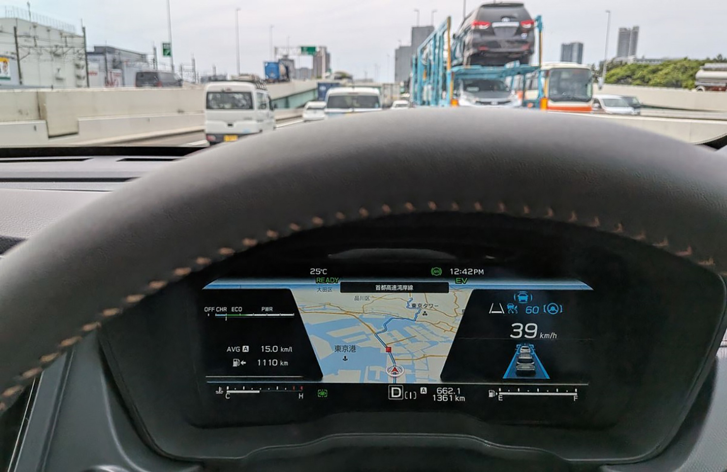 アイサイトの動作イメージ 〜 画像5