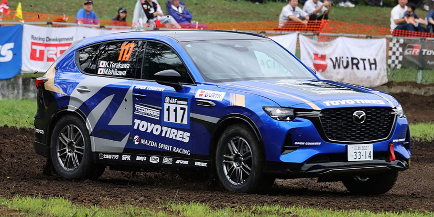 マツダが東京オートサロン2026の出展概要を発表 〜 画像7