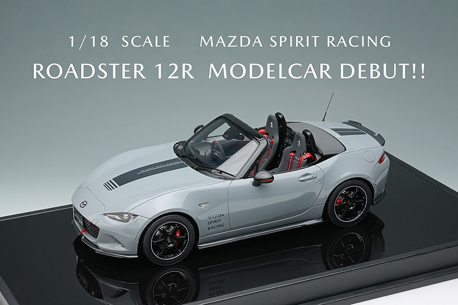 マツダが東京オートサロン2026の出展概要を発表 〜 画像9