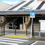 【画像】点字ブロックは視覚障がい者にとって文字どおり生命線！　「世界点字デー」の今日考えたい「ドライバー」も無関係じゃない点字ブロックの大切さ 〜 画像14