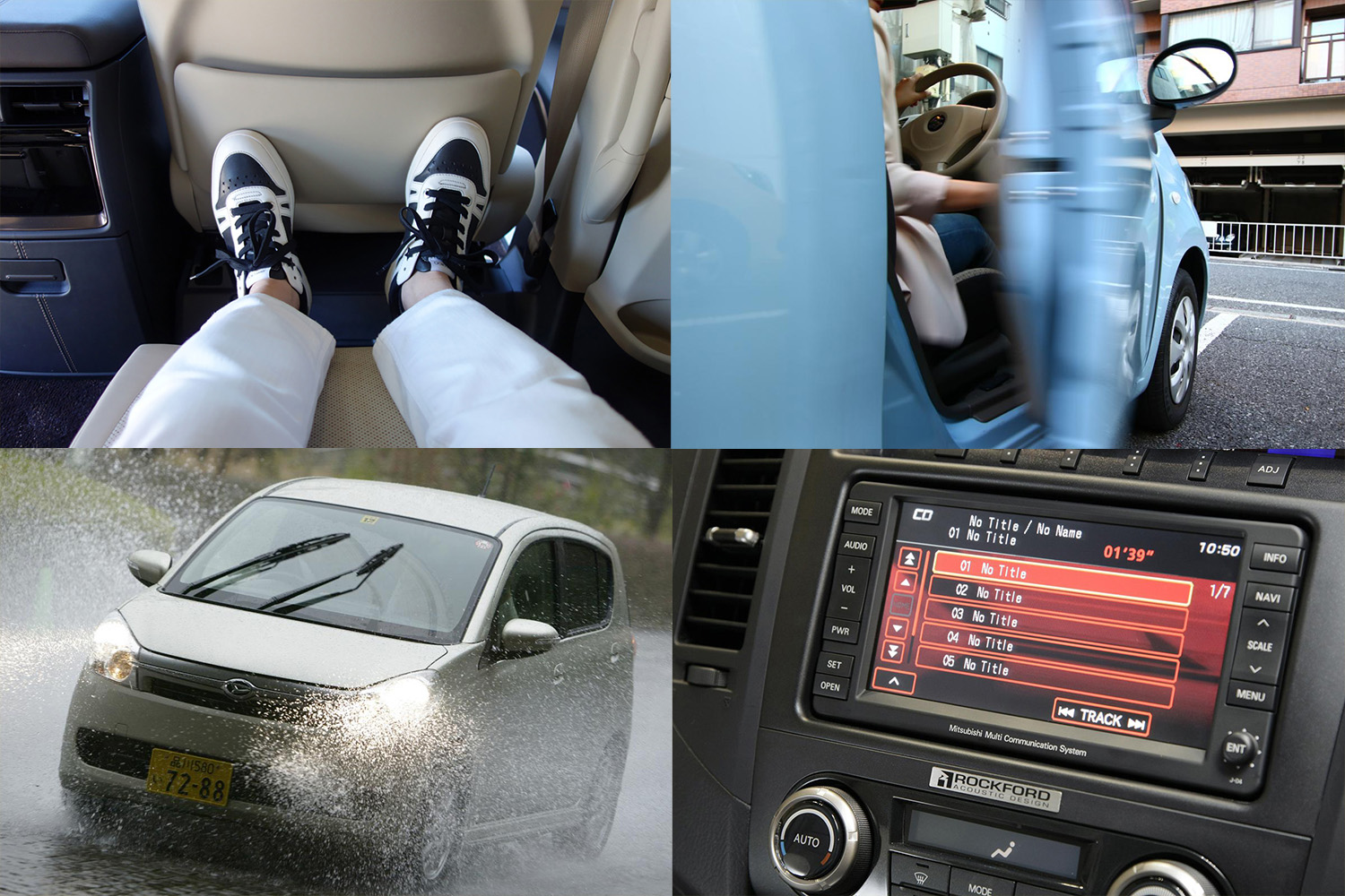 知らなかったじゃすまない交通違反8選 〜 画像10