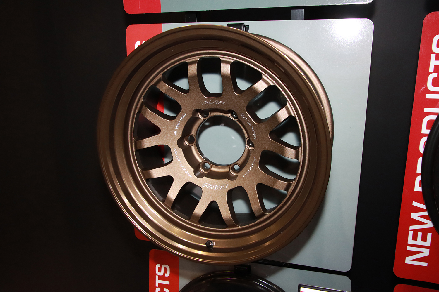 RYASの「ブロンズアルマイト塗装」は勝ちに行くホイールにだけ設定された特別な色だった 〜 画像2