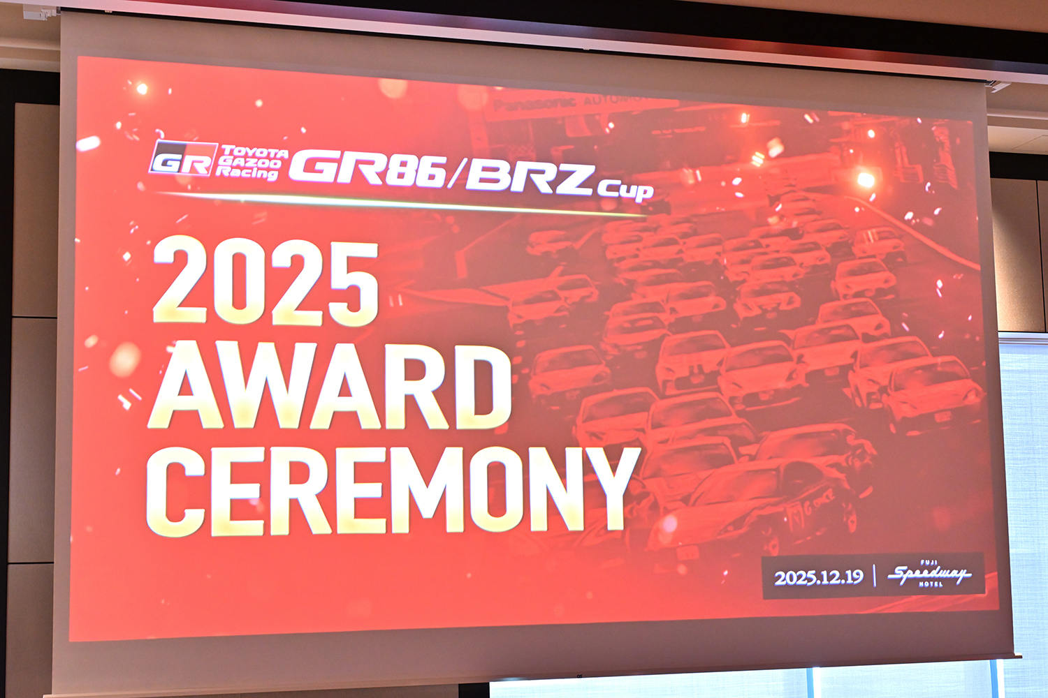 TOYOTA GAZOO Racing GR86／BRZ Cupに参戦するチームタクティがトークショーを開催 〜 画像12