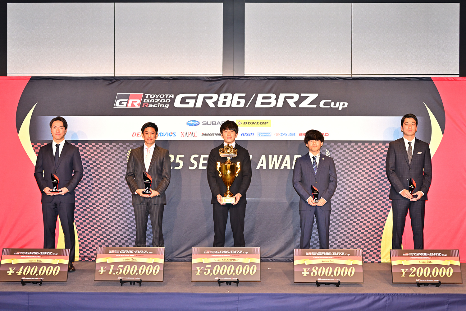 TOYOTA GAZOO Racing GR86／BRZ Cupに参戦するチームタクティがトークショーを開催 〜 画像19