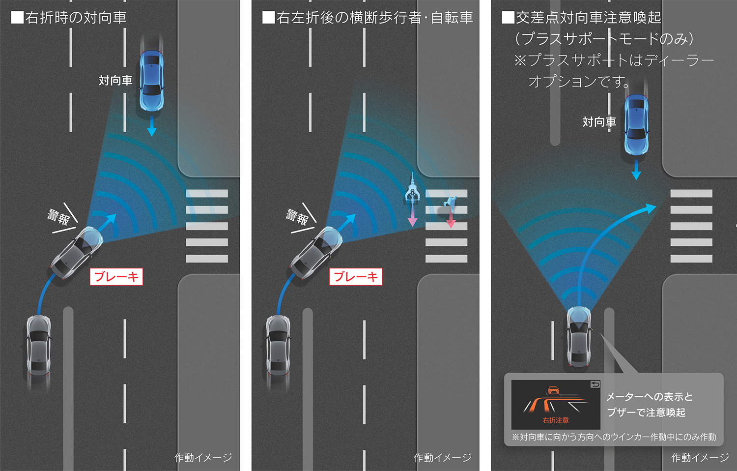 レクサスISがビッグマイナーチェンジを実施 〜 画像94