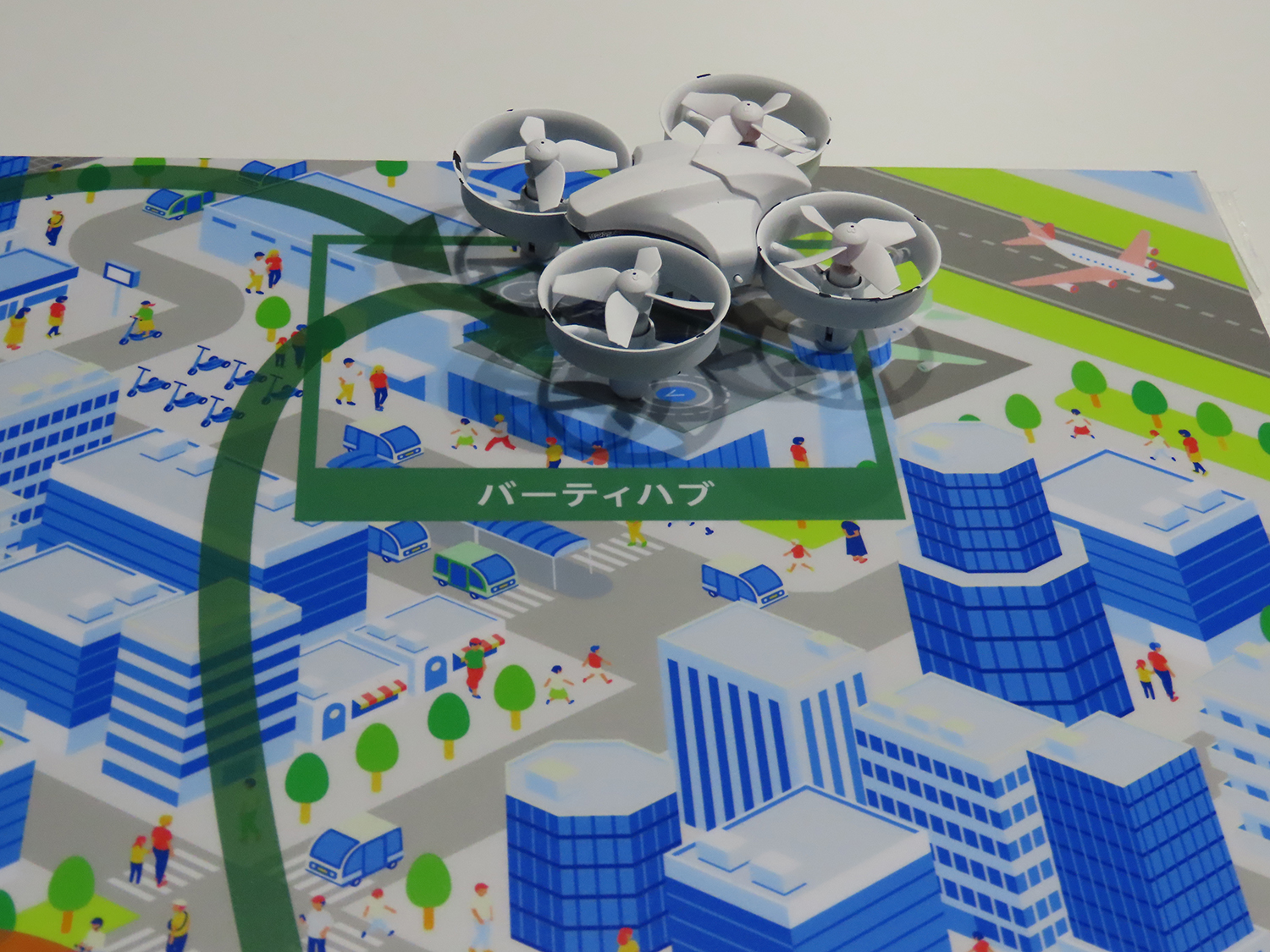 バーティハブのイメージ