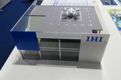 空飛ぶクルマの実用化も近いっていうけど……どこから飛んでどこに降りるの？　IHIが提案する「バーディポート」とは