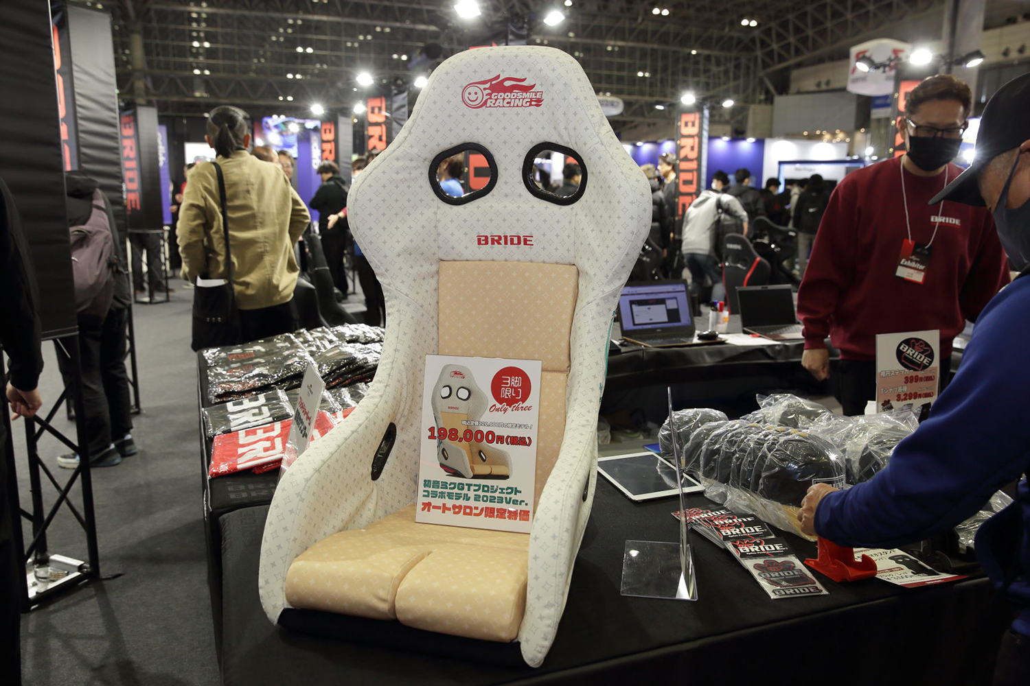 東京オートサロン2026のブリッドブース
