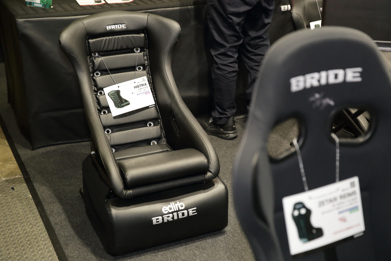 国産シートブランド「ブリッド」ブースでは最新シートを一気に試せるぞ【東京オートサロン2026】 〜 画像14