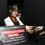 【画像】ストリート最強でサーキットも楽しめるスポーツタイヤ「POTENZA RE-71RZ」！　レーシングドライバーも絶賛するその中身とは【東京オートサロン2026】 〜 画像11