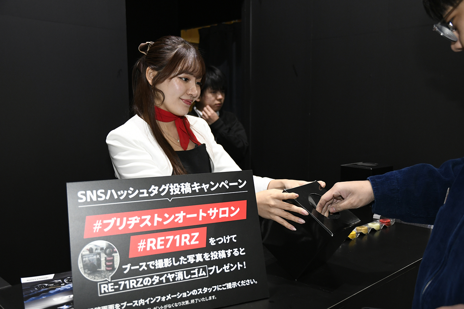 東京オートサロン2026のブリヂストンブース 〜 画像11