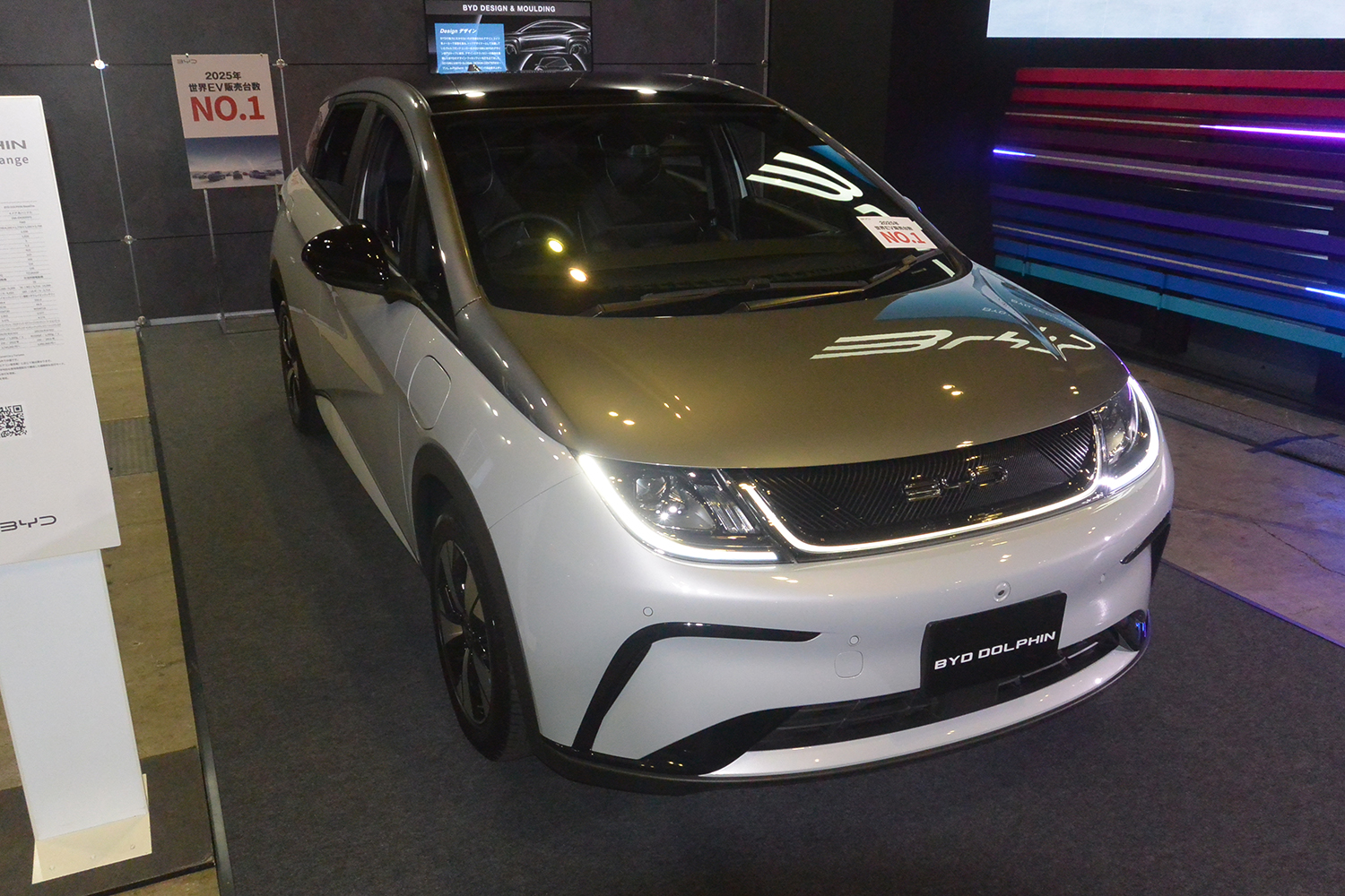 BYD ドルフィン 〜 画像13