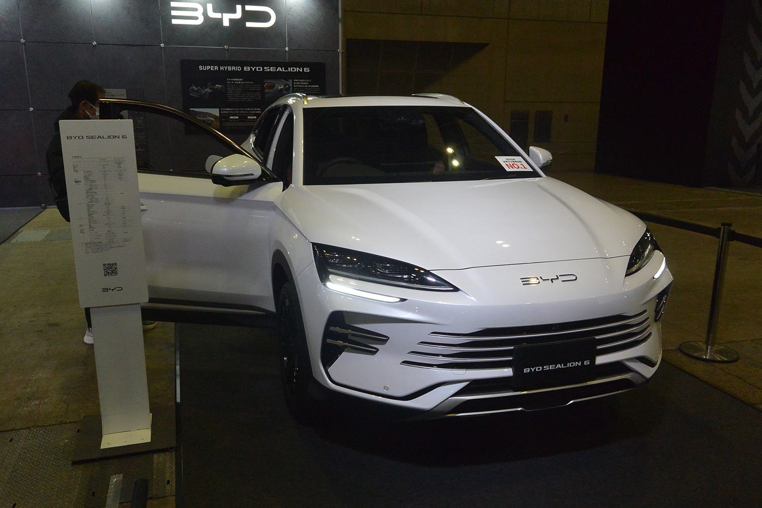 BYD シーライオン6 〜 画像10