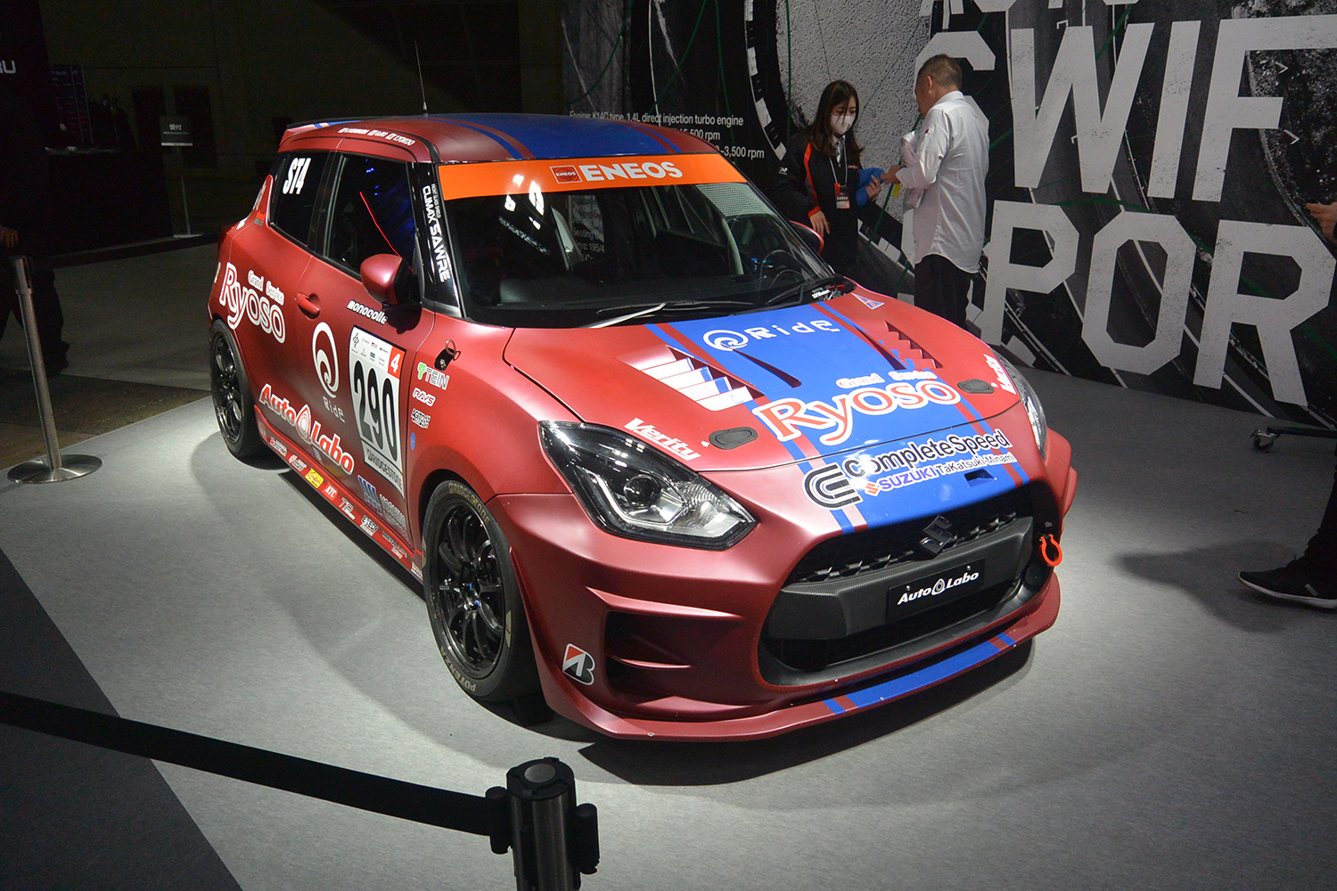 スズキ・スイフトスポーツ（スーパー耐久参戦車両）