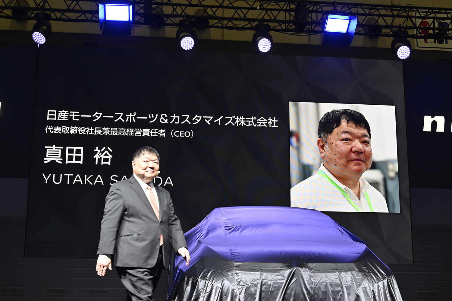 日産が初公開した「オーラNISMO RSコンセプト」は市販化の可能性も十分にあるぞ 〜 画像2