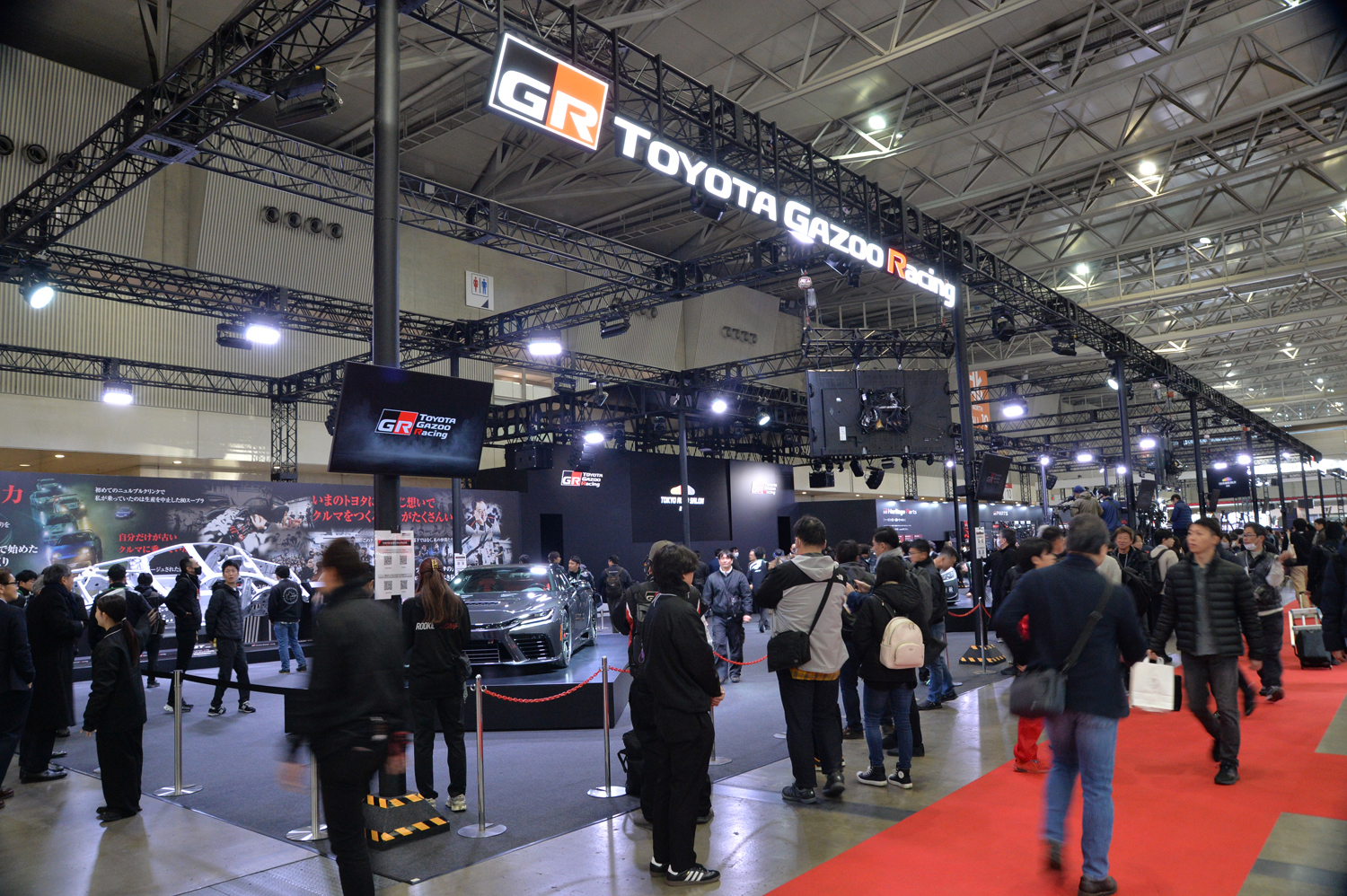 東京オートサロン2026 トヨタブース