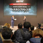 【画像】モリゾウvs副社長！　トヨタvsダイハツ!?　社内抗争を宣言したトヨタに会場騒然【東京オートサロン2026】 〜 画像2