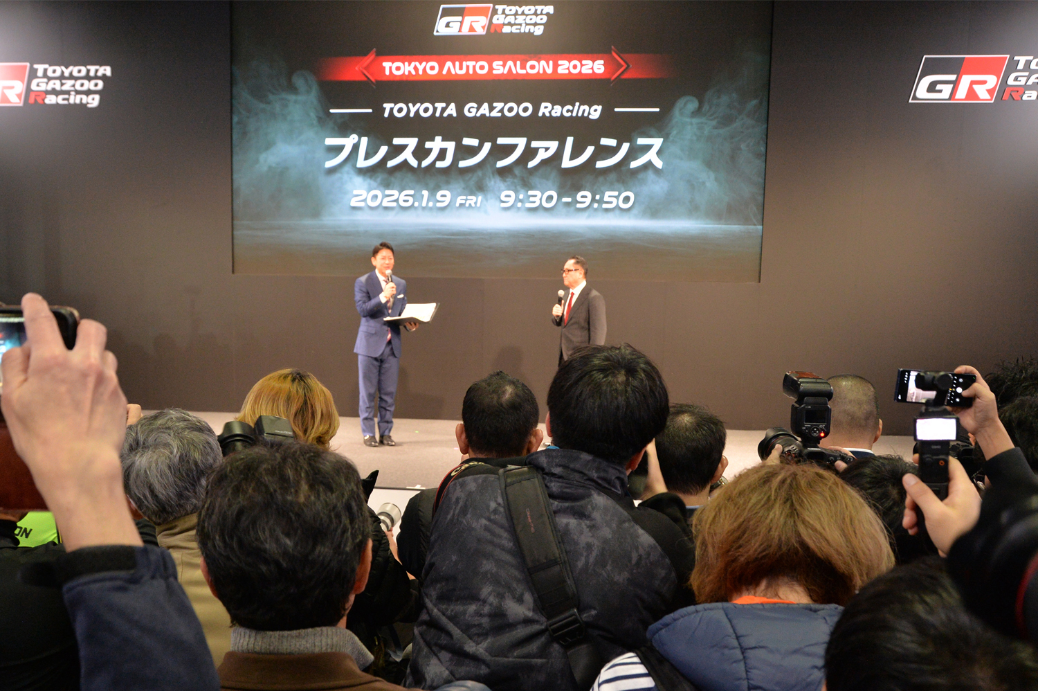 社内抗争を宣言したトヨタに会場騒然【東京オートサロン2026】 〜 画像2