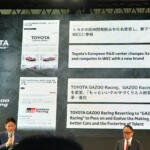 【画像】モリゾウvs副社長！　トヨタvsダイハツ!?　社内抗争を宣言したトヨタに会場騒然【東京オートサロン2026】 〜 画像9