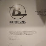 【画像】初代シビック タイプＲマニアはとりあえず拝んどけ！　レジェンド級の職人たちがレストモッドしたEK9のクオリティに卒倒しそう 〜 画像7