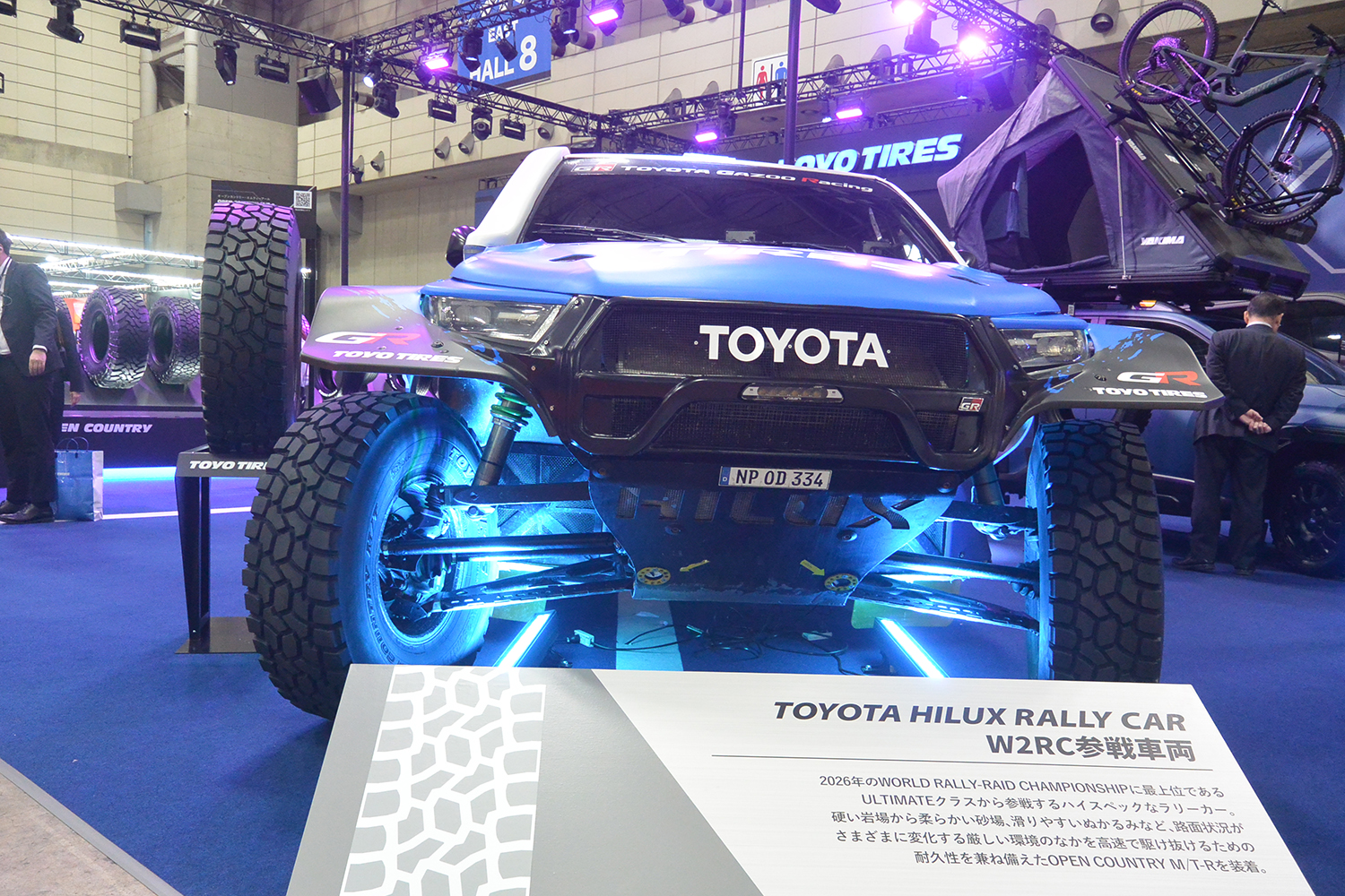 東京オートサロン2026のTOYOタイヤブースの様子