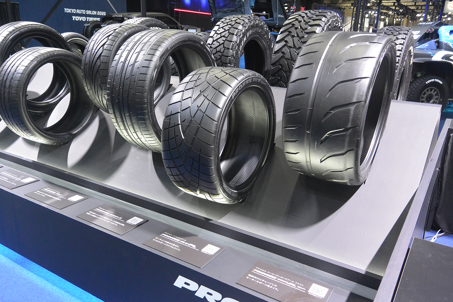 0111_toyo_tas202620131031_9701 〜 画像5