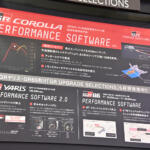 【画像】初期型ユーザーも置き去りにしない心の広さに敬礼！　クルマを知り尽くした現場の社員が提案する「GRヤリスアップグレード計画」が胸熱すぎる 〜 画像3