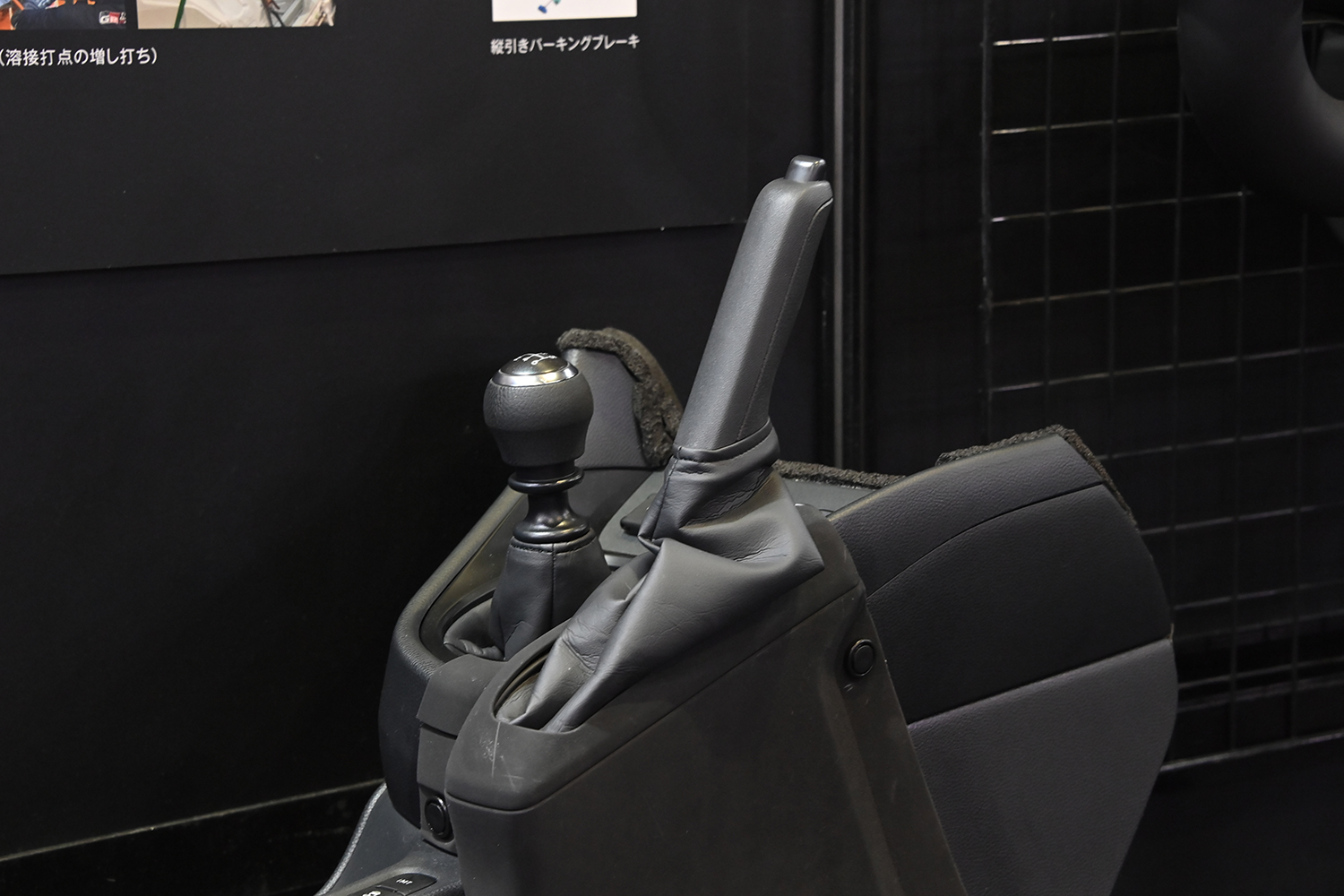 初期型ユーザーも置き去りにしない心の広さに敬礼！　クルマを知り尽くした現場の社員が提案する「GRヤリスアップグレード計画」が胸熱すぎる