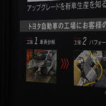 【画像】初期型ユーザーも置き去りにしない心の広さに敬礼！　クルマを知り尽くした現場の社員が提案する「GRヤリスアップグレード計画」が胸熱すぎる 〜 画像25