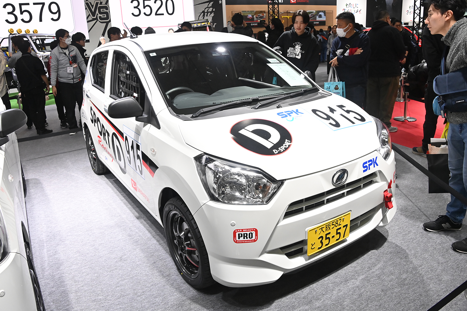 ミライース tuned by D-SPORT Racing 10時間耐久レース参戦車両 〜 画像12