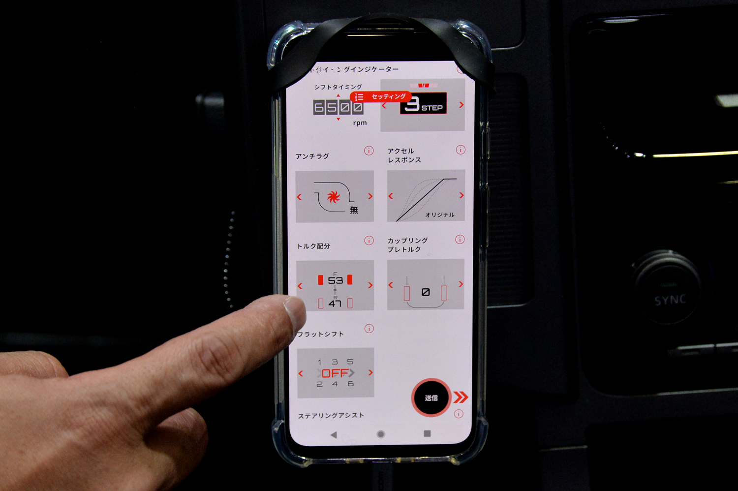 ただ新車を展示しただけじゃないトヨタブースはクルマ好きが羨むプランに溢れていた【東京オートサロン2026】 〜 画像2