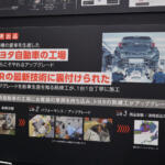 【画像】モリゾウのアクリルスタンドは連日完売!?　ただ新車を展示しただけじゃないトヨタブースはクルマ好きが羨むプランに溢れていた【東京オートサロン2026】 〜 画像4