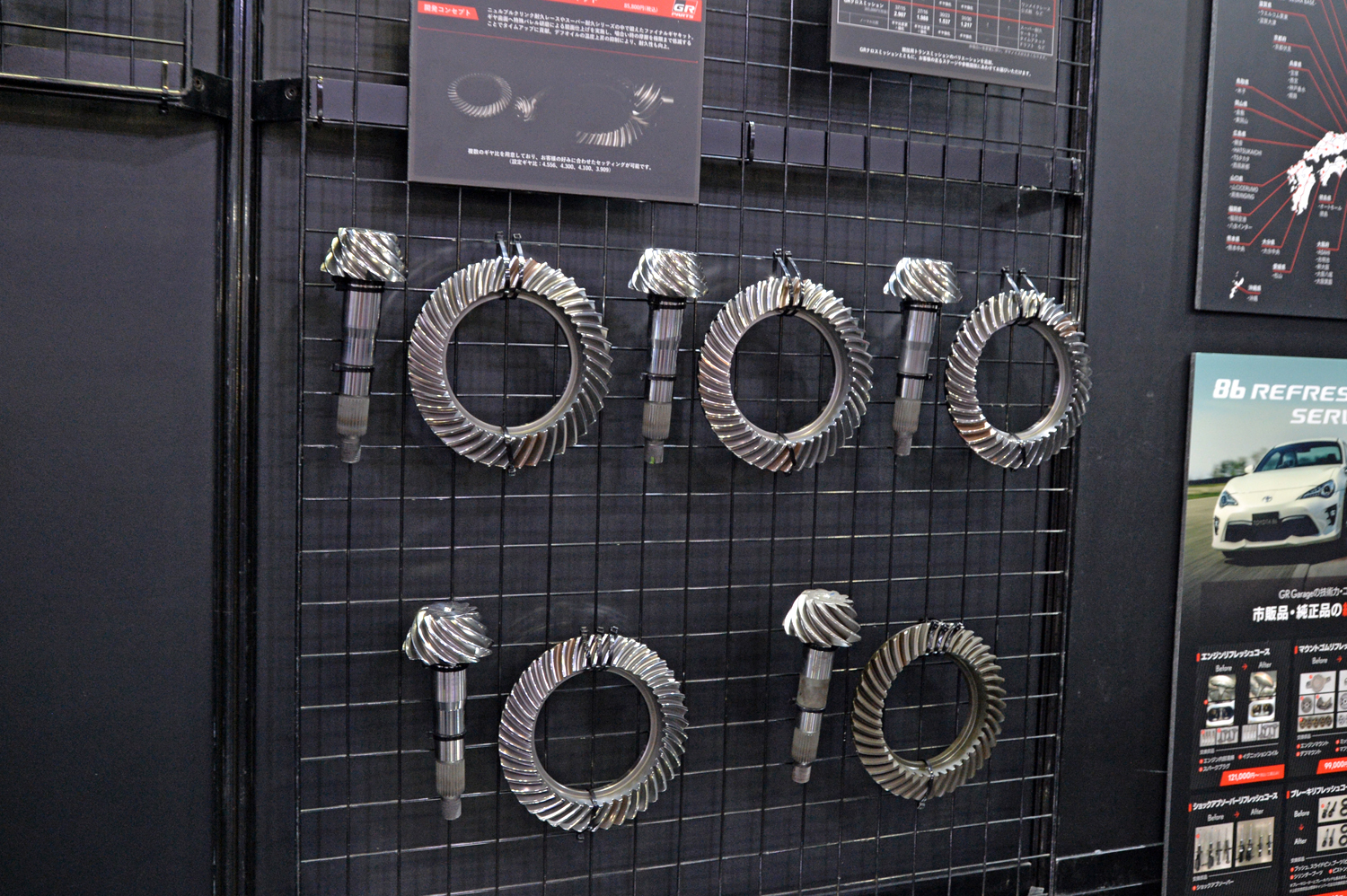 ただ新車を展示しただけじゃないトヨタブースはクルマ好きが羨むプランに溢れていた【東京オートサロン2026】 〜 画像6